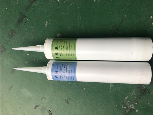 �c���zGRT-709